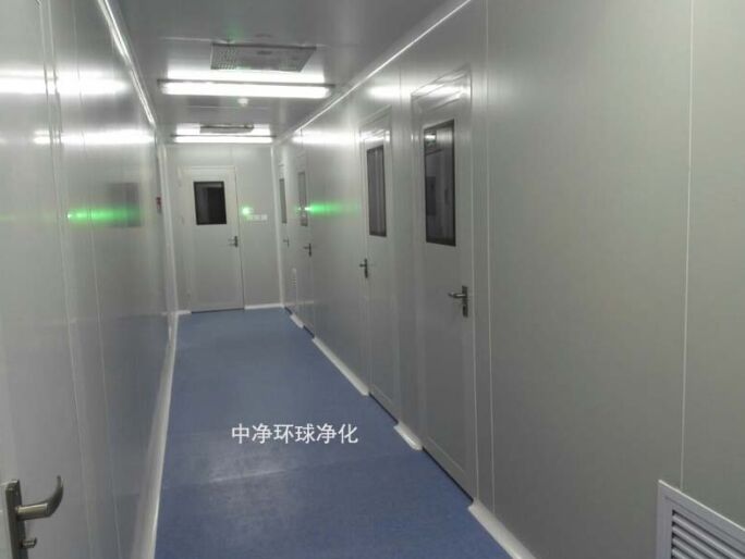 無塵室消毒滅菌方法有哪些？
