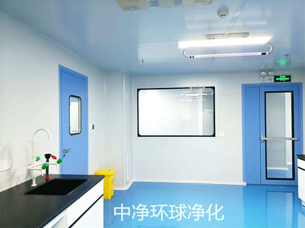 檢測實(shí)驗(yàn)室